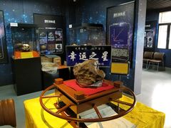 -紫金山天文台