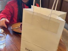 -BAKER&SPICE(祥云小镇店)
