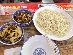 -关中道乡村爆肚面馆(玄风桥店)