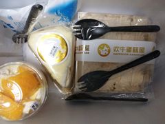 -欢牛蛋糕屋(萧山万象汇店)