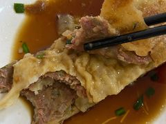 牛肉饼-王三姑牛肉饼