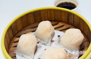Yu Zhen Xuan Shrimp Dumplings