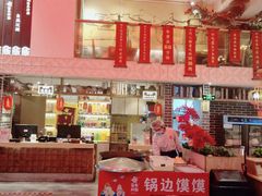 -百年神厨·地道川菜(清江西路店)