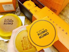 -KUMO KUMO甜品·冰淇淋(深圳壹方城店)