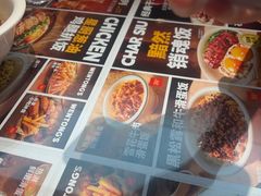 -文通冰室(东方宝泰店)