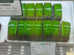 -蜂蝶来饼店(拱北总店)