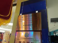 -武易极武术·体能·搏击培训(新年华购物中心店)