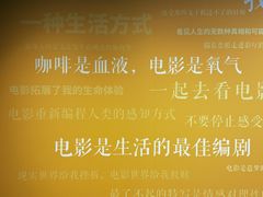 -上海电影博物馆