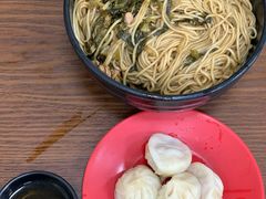 雪菜肉丝干挑-万寿斋(山阴路店)