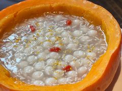 南瓜酒酿小圆子-玫瑰厅上海菜(兴国路店)
