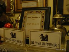 -露西亚咖啡西餐厅(哈尔滨俄侨纪念馆店)