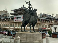 -西安大唐西市博物馆