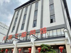 -大地土窑菜馆·特色罗浮农家菜(罗浮山景区店)