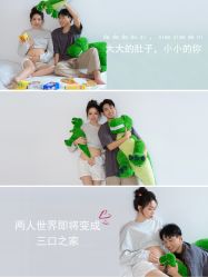 点击看大图 -专注孕妇照亲子照·纪田摄影