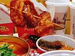 -莱得快酸辣粉(天和里店)