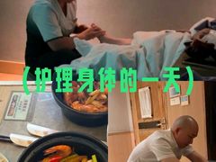 -和子足浴SPA会馆(梁溪店)