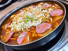 -三清洞摩西韩式年糕火锅(威高广场店)