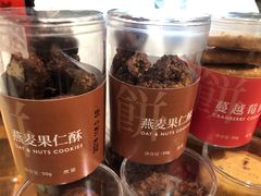 -煮叶(悠唐广场店)