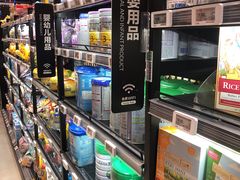 -盒马鲜生(红莲店)