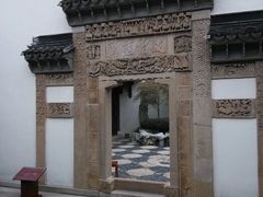 android_upload_pic-檀园