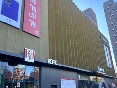 -生活时间羽毛球培训俱乐部