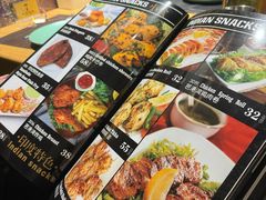 -Pakwaan Indian restaurant芭港湾印度餐厅(领事馆店)