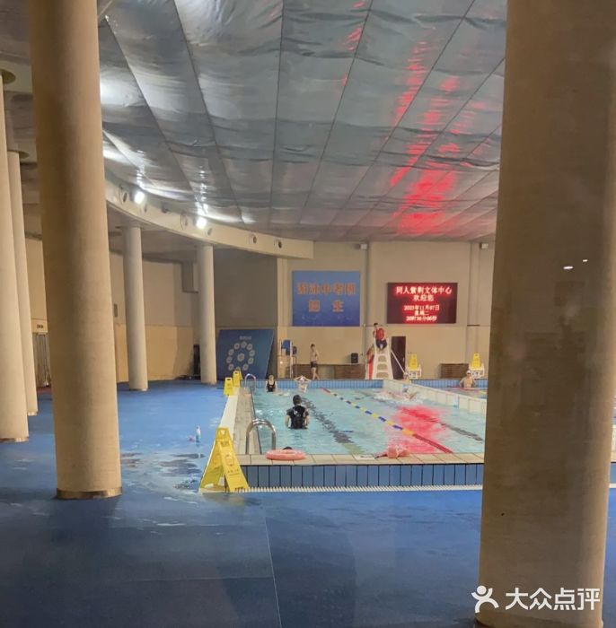 同人紫荆文体中心·游泳馆(紫荆大厦店)图片