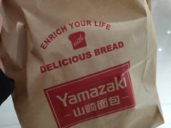 -山崎面包(第一八佰伴店)