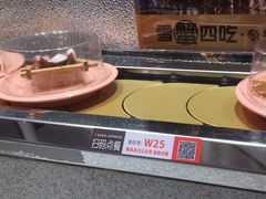 -争鲜回转寿司(南开大悦城店)