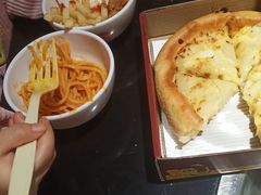 -尊宝比萨(较场口店)