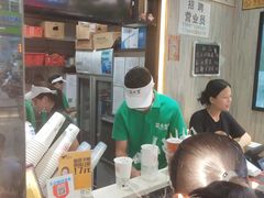 -益禾堂(三亚金鸡岭店)