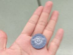 -天元西路(地铁站)