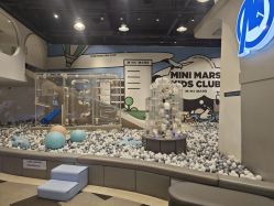 -MINI MARS 脚下的城市乐园·餐饮·派对(静安江宁店)