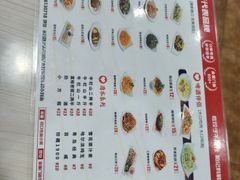 -柏记水饺永泰城店