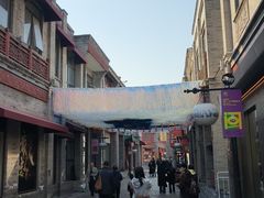 -张一元(总店)