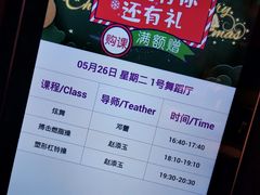 -我爱运动健身·游泳·瑜伽·普拉提馆(大卫城店)