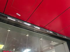 -吴山烤禽 (吴山路店)