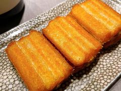 -新荣记(BFC外滩金融中心店)