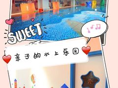 -蓝旗儿童游泳俱乐部(北国中心)