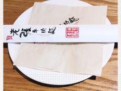 -老张牛肉面(天津万象城店)