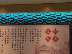 -呷湘厨·鱼汤捞饭·剁椒鱼头·辣椒炒肉(国家会展中心店)