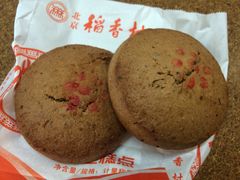 桂花缸炉-北京稻香村(天桥乐汇百货商场店)