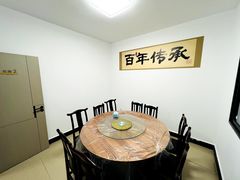 -车七孃苏稽跷脚牛肉(乐山店)