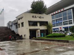 -胡马八破·川菜小馆(高新万达店)