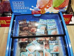 -味多美蛋糕(西安门店)