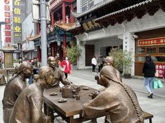 -新兴园饺子馆(河南街店)