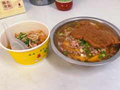 -打绳米面老店(打绳巷二中店)