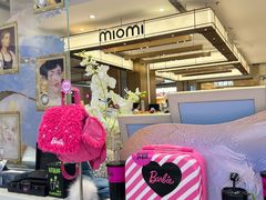 -可糖美瞳·隐形眼镜·测基弧(朝阳大悦城店)