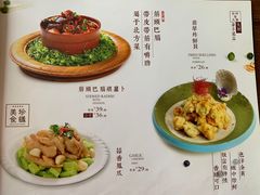 -五谷粮煎饼卷大葱(景星店)