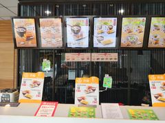 -永和大王(万顺路店)